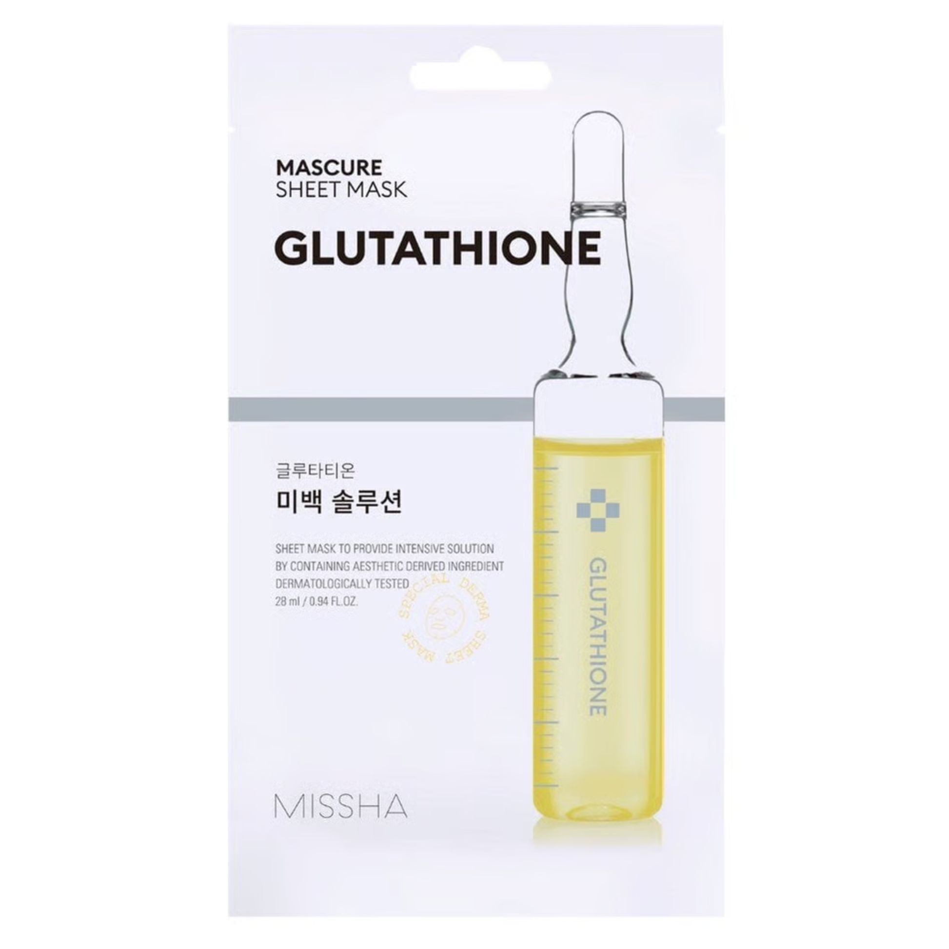 Missha Mascure Solution Sheet Mask Glutathione 28ml sachet on white background