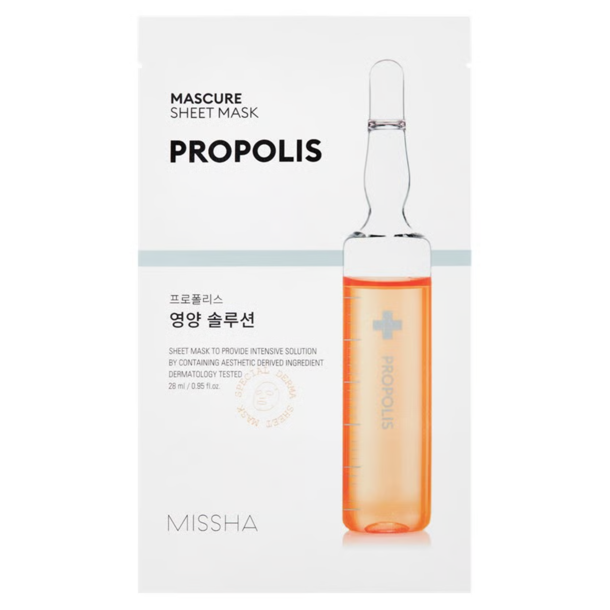 Missha Mascure Solution Sheet Mask Propolis 28ml sachet on white background