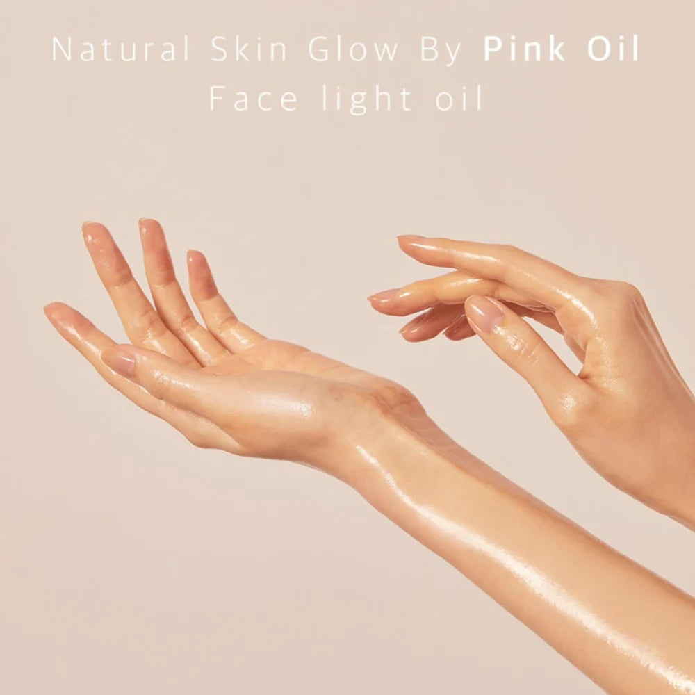 NEEDLY Face Light Oil Yeast Ferment Extract 30ml