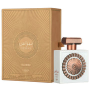 Lattafa Pride Nebras Elixir Eau De Parfum 100ml