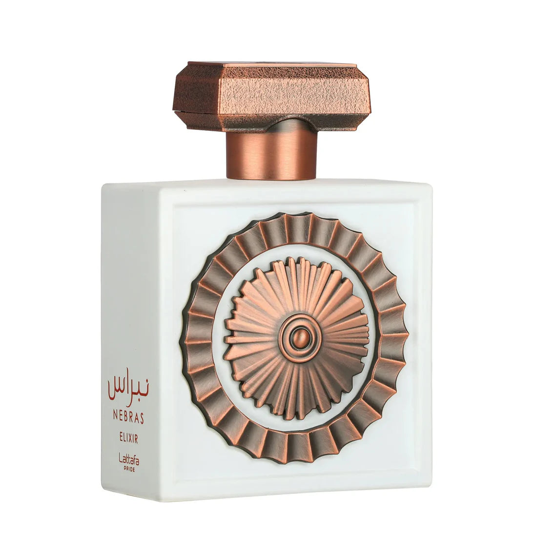 Lattafa Pride Nebras Elixir Eau De Parfum 100ml