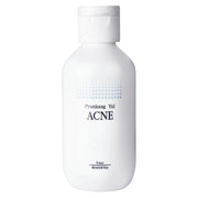Pyunkang Yul Acne Toner 150ml
