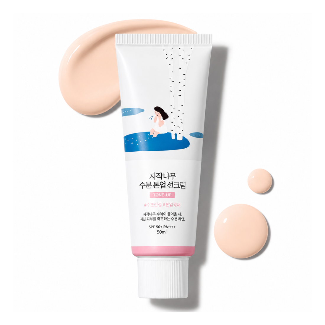 Round Lab Birch Moisture Tone-Up Sunscreen Renewal 50ml