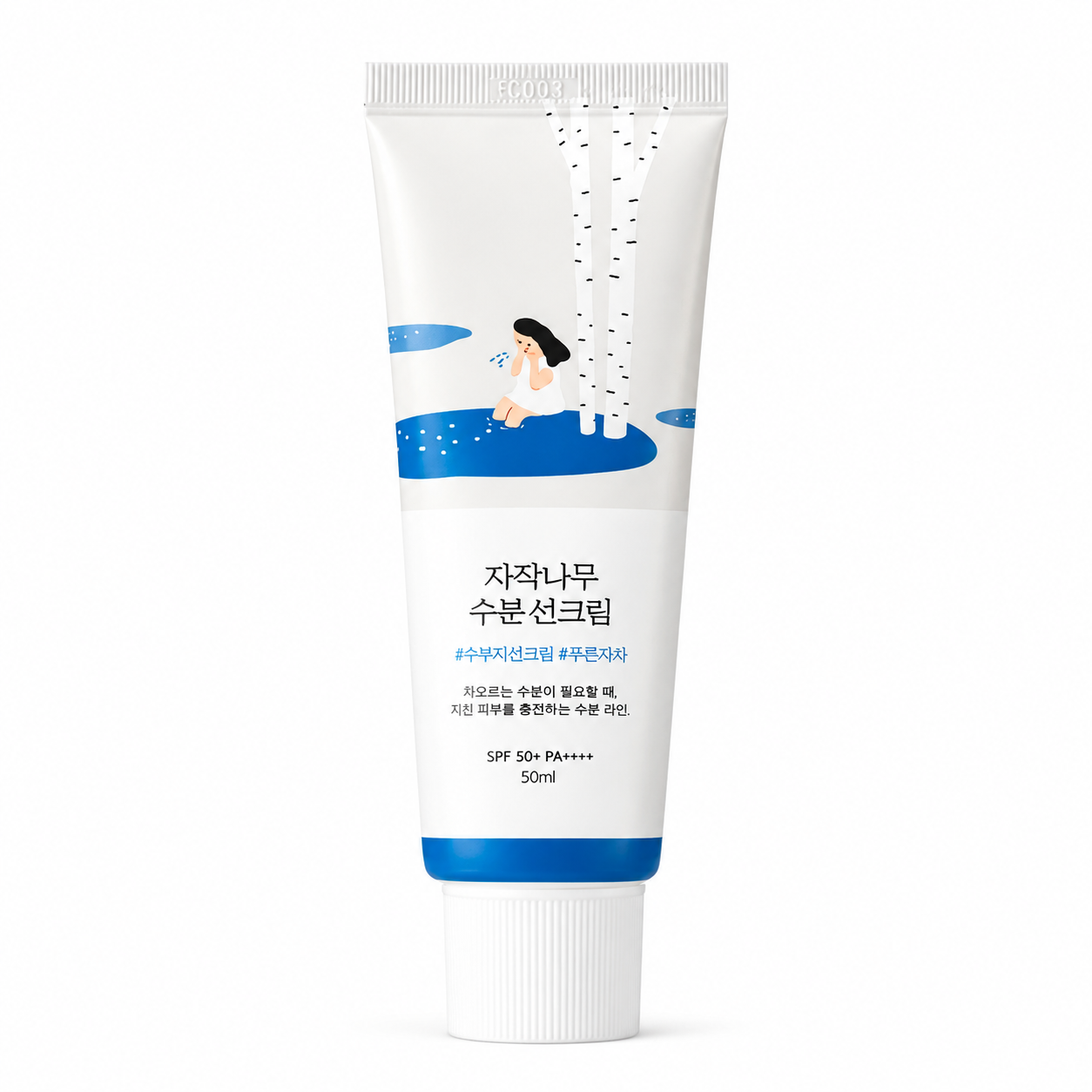 white sunscreen tube with blue accents and birch tree illustration on a clean white background, featuring spf 50+ pa++++ protection and korean packaging.