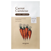 SKINFOOD Carrot Carotene Mask 1pc