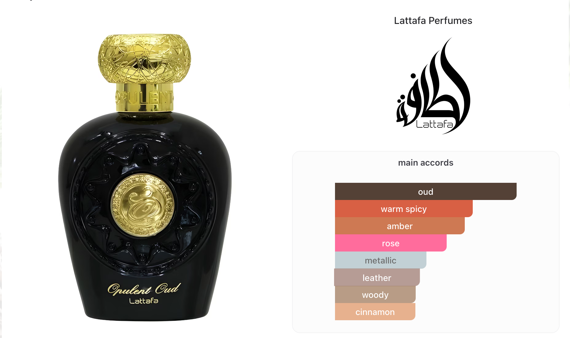 Lattafa Opulent Oud Eau De Parfum 100ml
