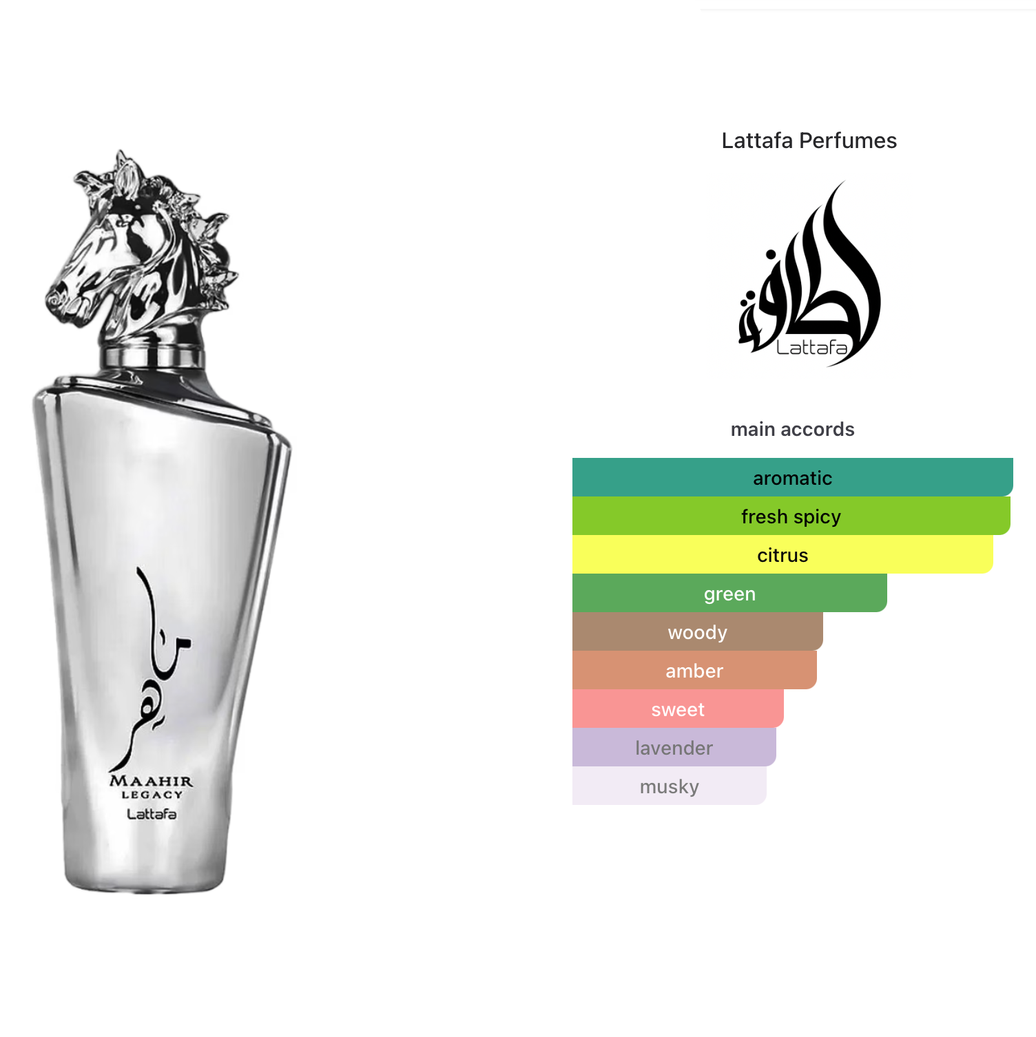 Lattafa Maahir Legacy Eau De Parfum 100ml