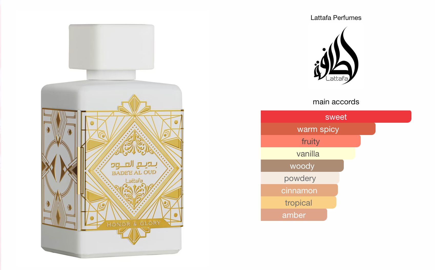 Lattafa Bade'e Al Oud Honor & Glory Eau de Parfum 100ml