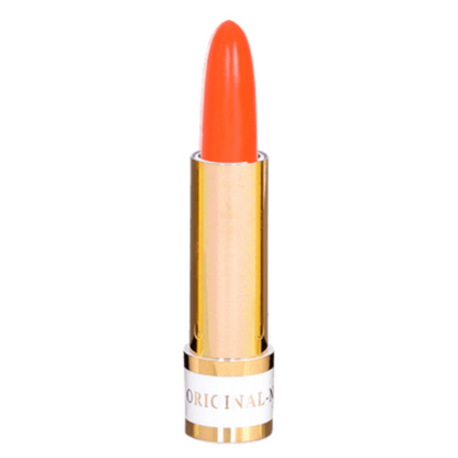 Island Beauty Lipstick
