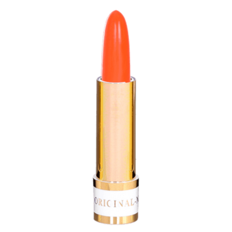 Island Beauty Lipstick