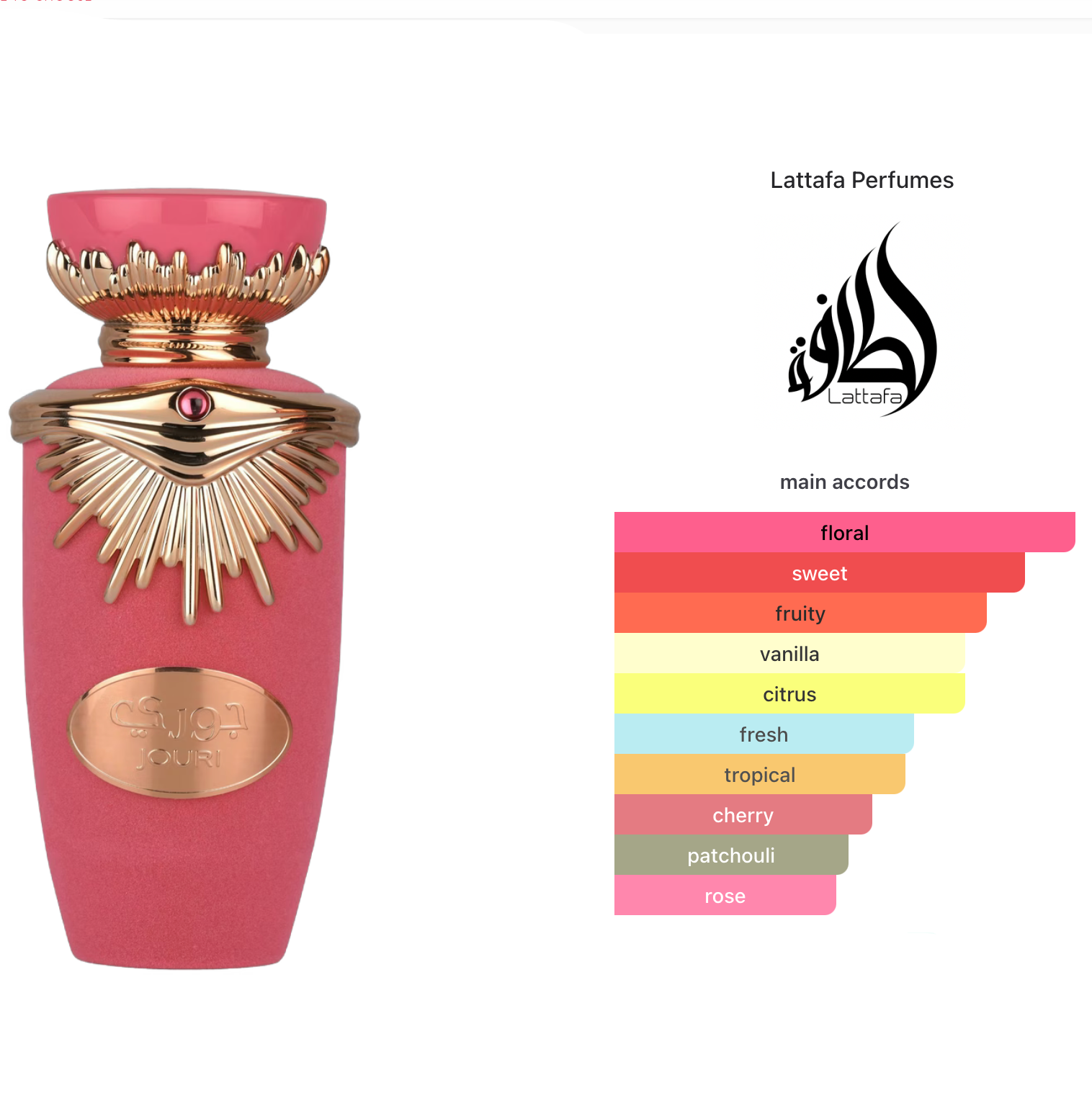 Lattafa Jouri Eau De Parfum 100ml