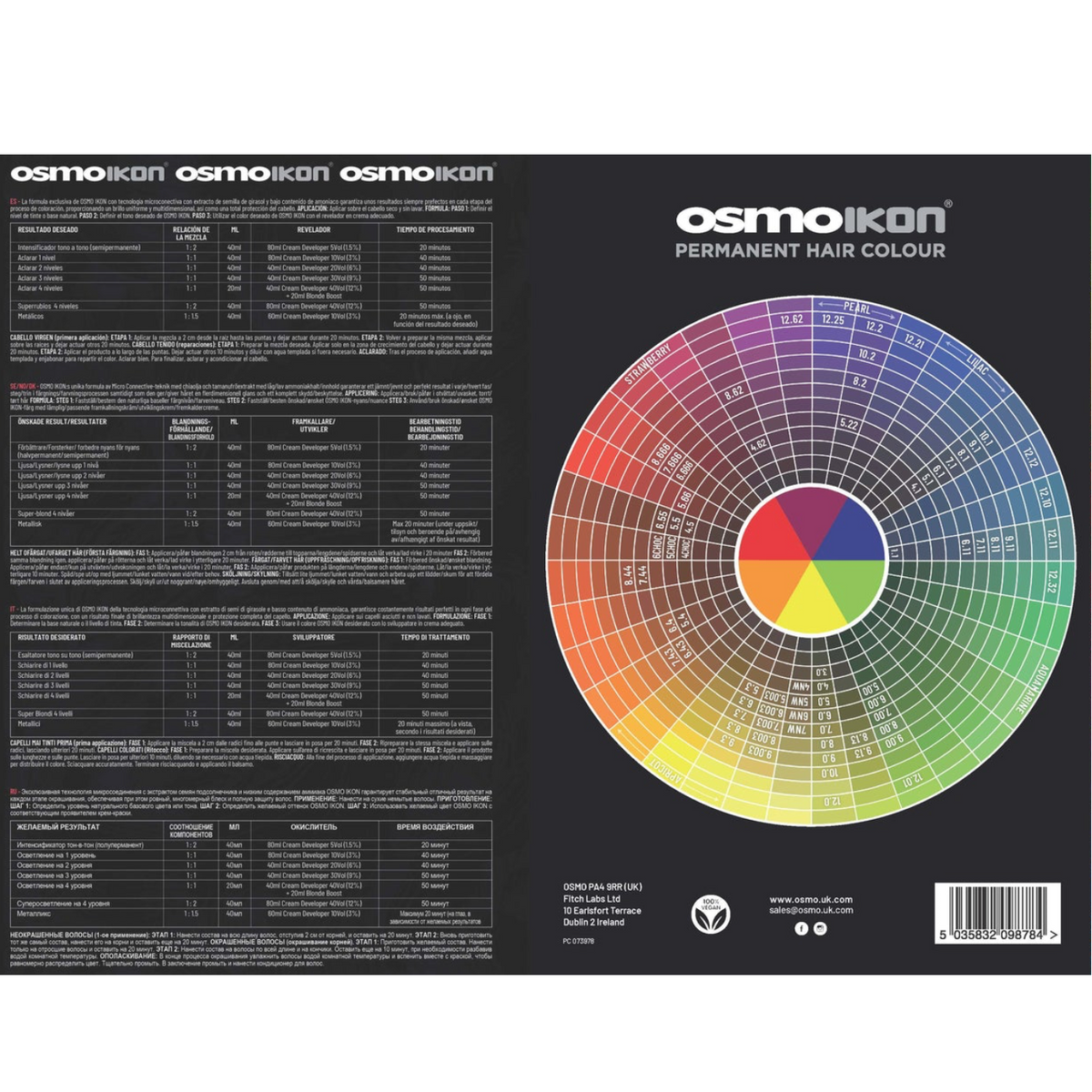 Osmo IKON Colour Swatch Chart