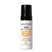 Selective Professional NOW Next Generation Power Circle Texture Modeling Curl Mousse 150ml for defining, enhancing and adding texture to curly hair.