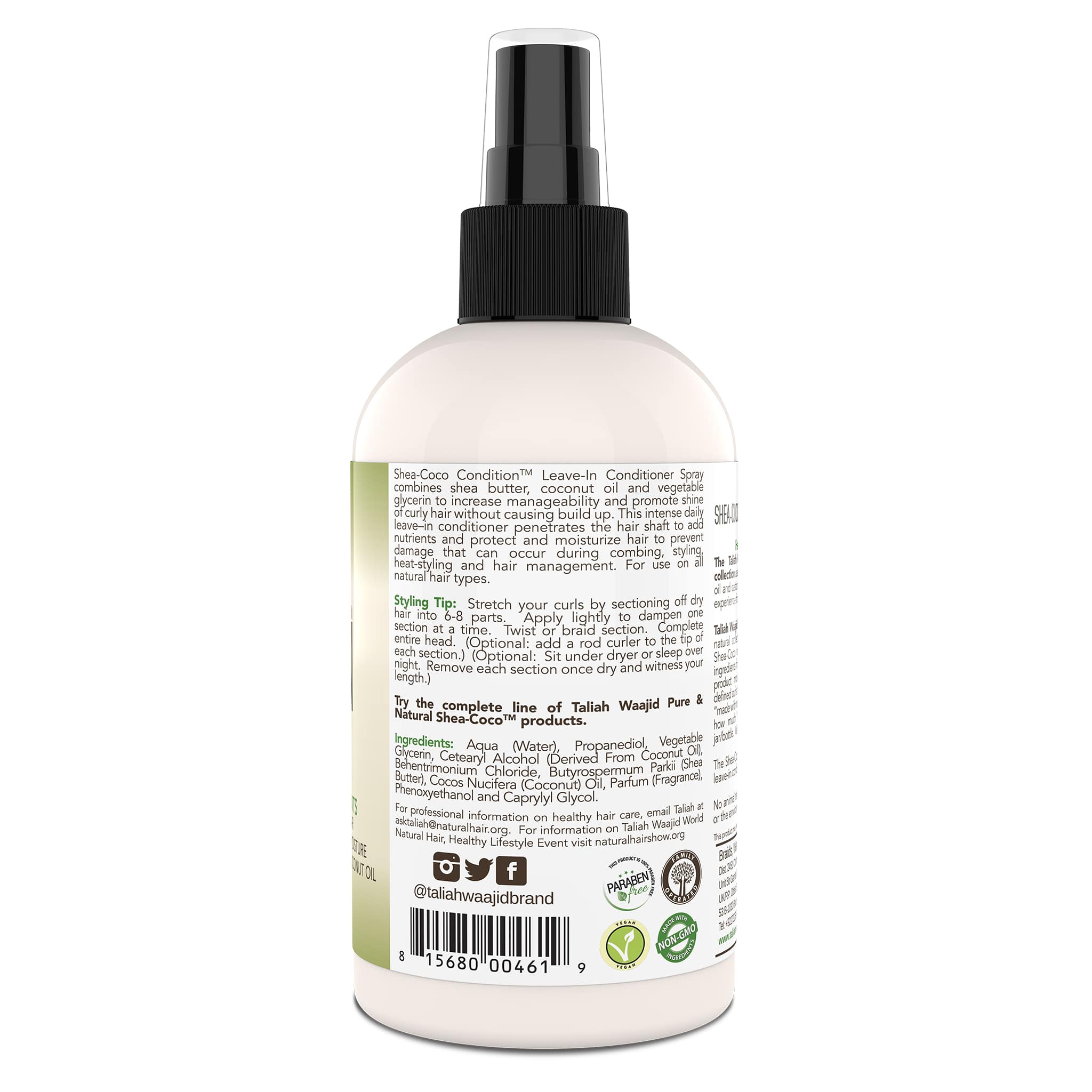Taliah Waajid Pure & Natural Shea-Coco Leave-In Conditioner 8oz