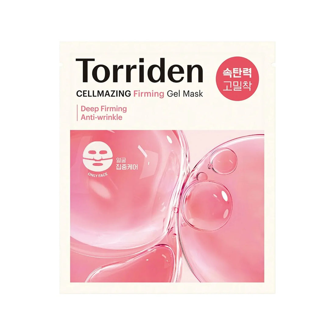 Torriden Cellmazing Firming Gel Mask Sheet 1pc
