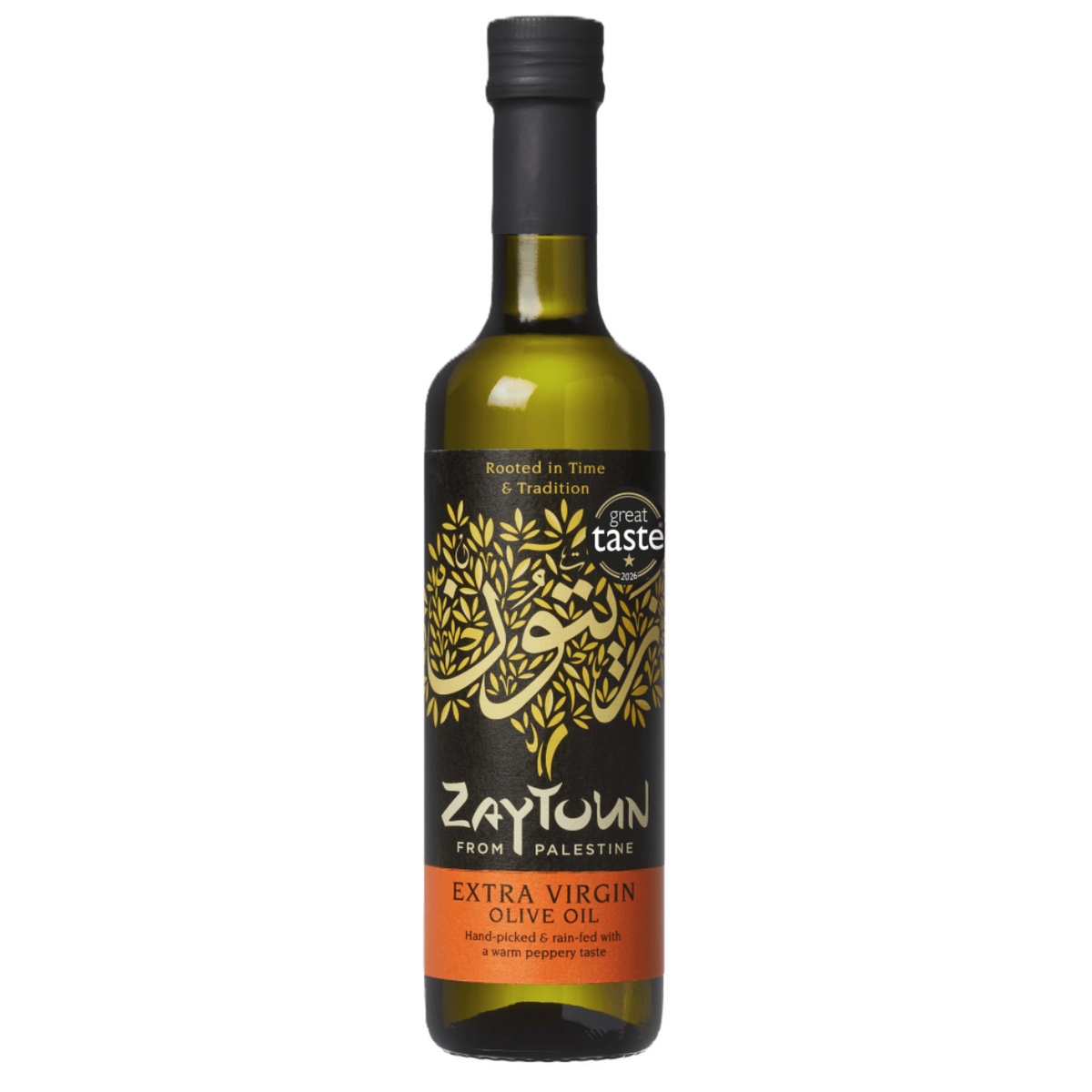 Zaytoun - From Palestine Extra Virgin Olive Oil 250ml & 500ml