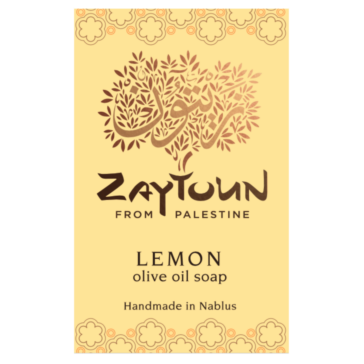 Zaytoun - From Palestine Lemon Olive Oil Soap 100g