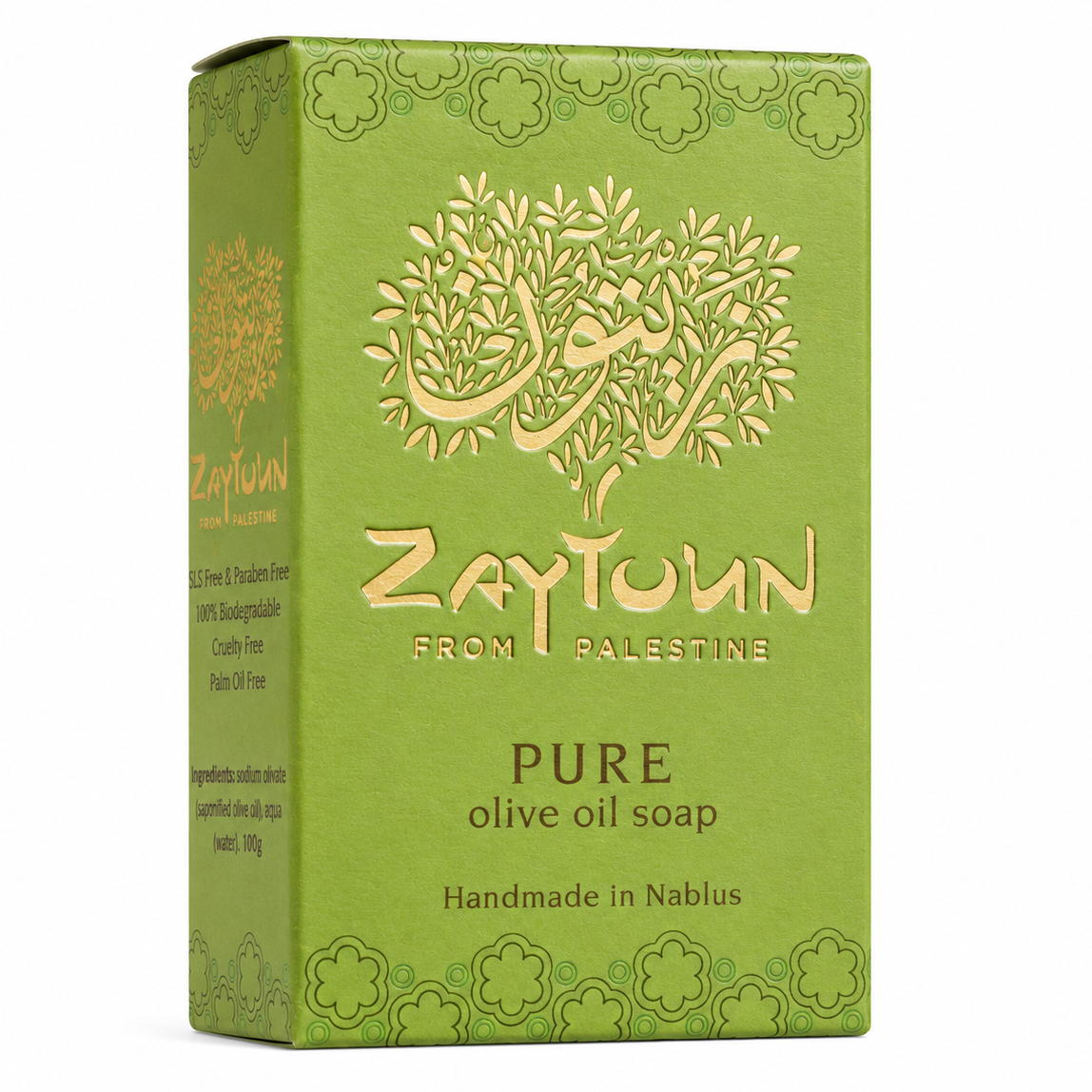 Green box of Zaytoun olive oil soap on a white background