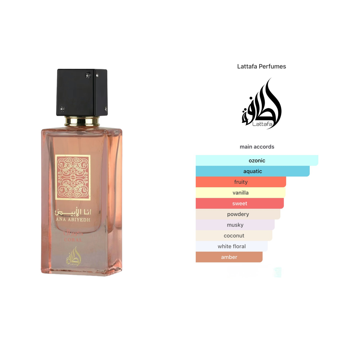 Lattafa Ana Abiyedh Coral Eau De Parfum 100ml