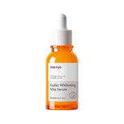 Ma:nyo Galac Whitening Vita Serum 50ml