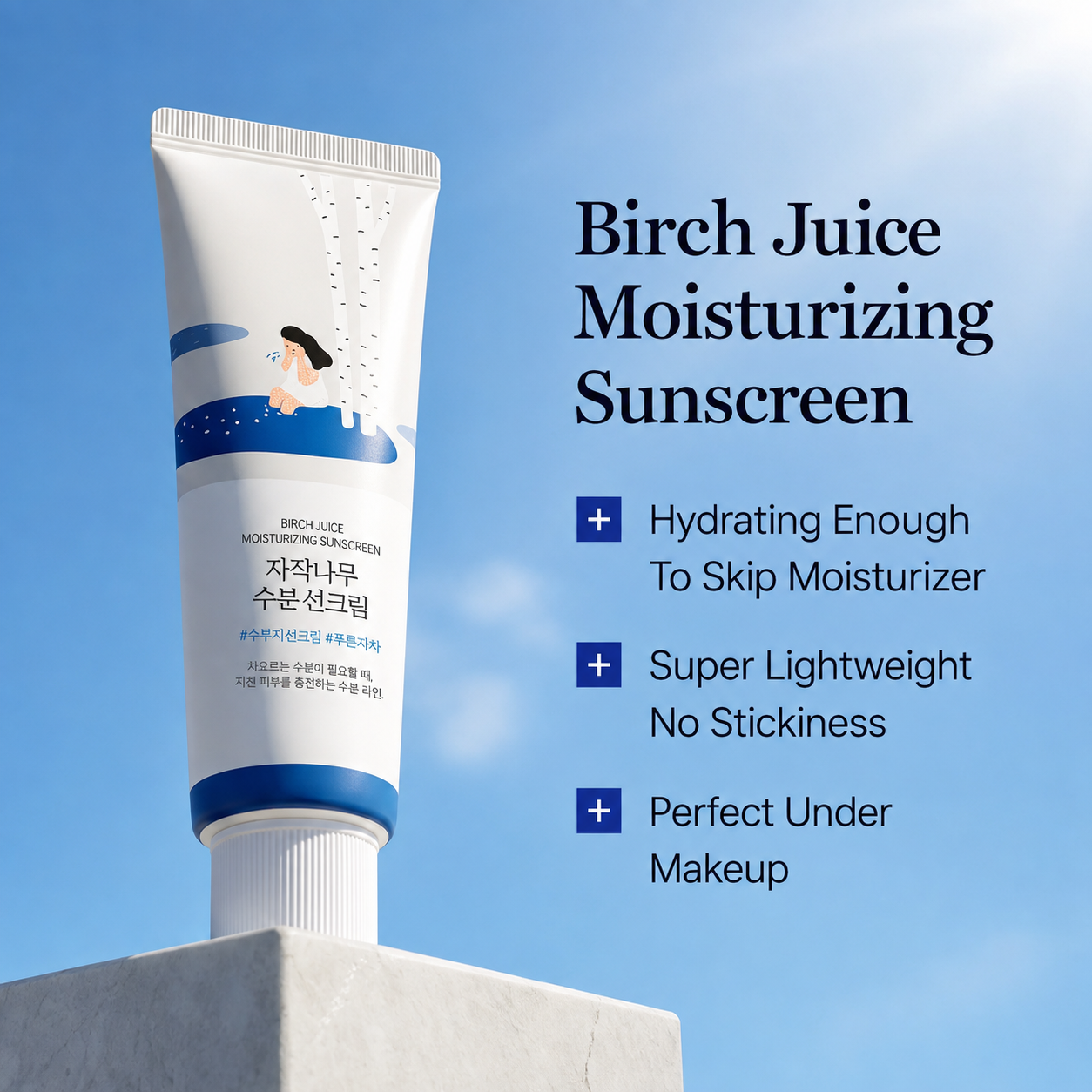 birch juice moisturizing sunscreen tube displayed on a marble pedestal against a bright blue sky, highlighting lightweight hydration and a makeup-friendly finish.