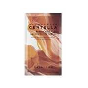 SKIN1004 Madagascar Centella Probio-Cica Bakuchiol Eye Cream 1.5ml - FREE SAMPLE