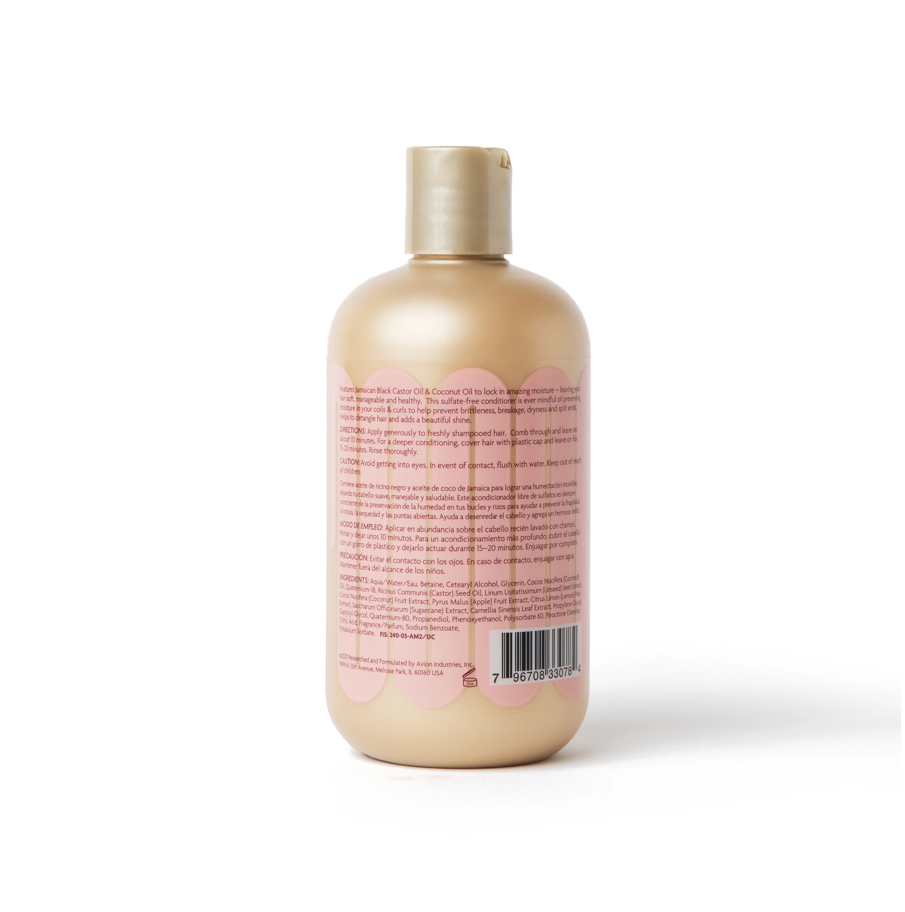 .KC. By KeraCare CurlEssence Moisturizing Conditioner 12oz