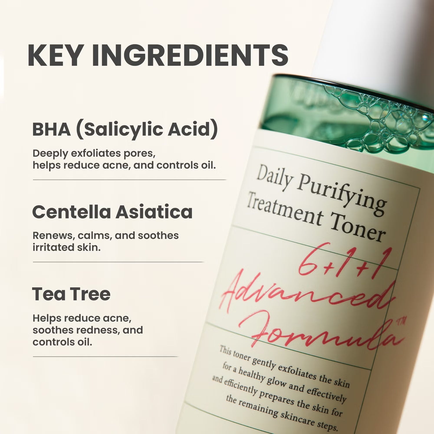 AXIS-Y Daily Purifying Treatment Toner 200ml key ingredients