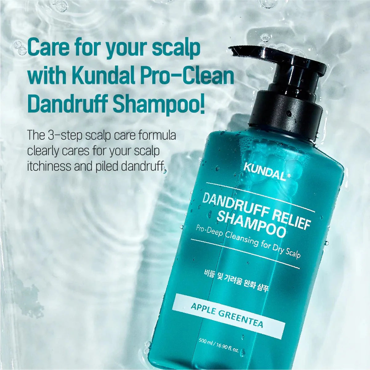 KUNDAL Dandruff Relief Shampoo Apple Green Tea 500ml