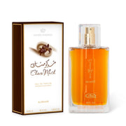 Crown Perfumes Al-Rehab Choco Musk Natural Spray 50ml