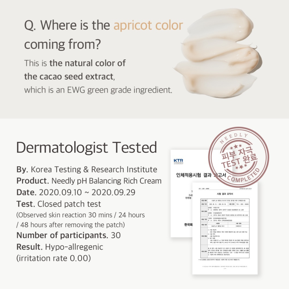 NEEDLY pH Balancing Rich Cream 50ml