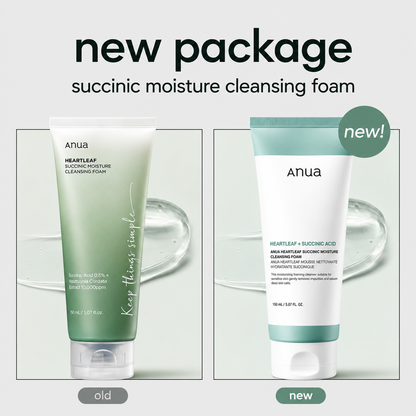 new package comparison showing the old and new anua heartleaf + succinic acid moisture cleansing foam packaging side by side. highlights the updated tube design while confirming the same cleanser in refreshed packaging.