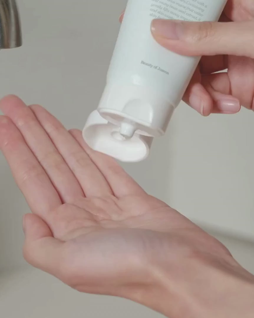 Beauty of Joseon Green Plum Refreshing Cleanser 100ml