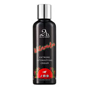 2bTanned Watermelon Extreme Intensifying Cream
