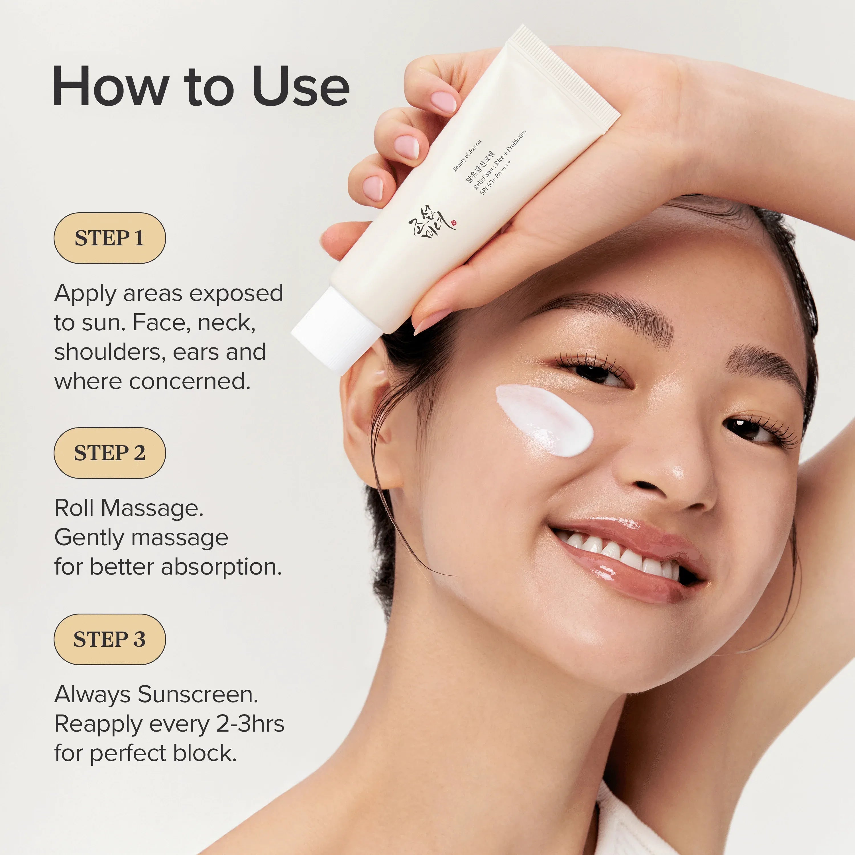 Beauty of Joseon Relief Sun Rice + Probiotics SPF50+ 50ml