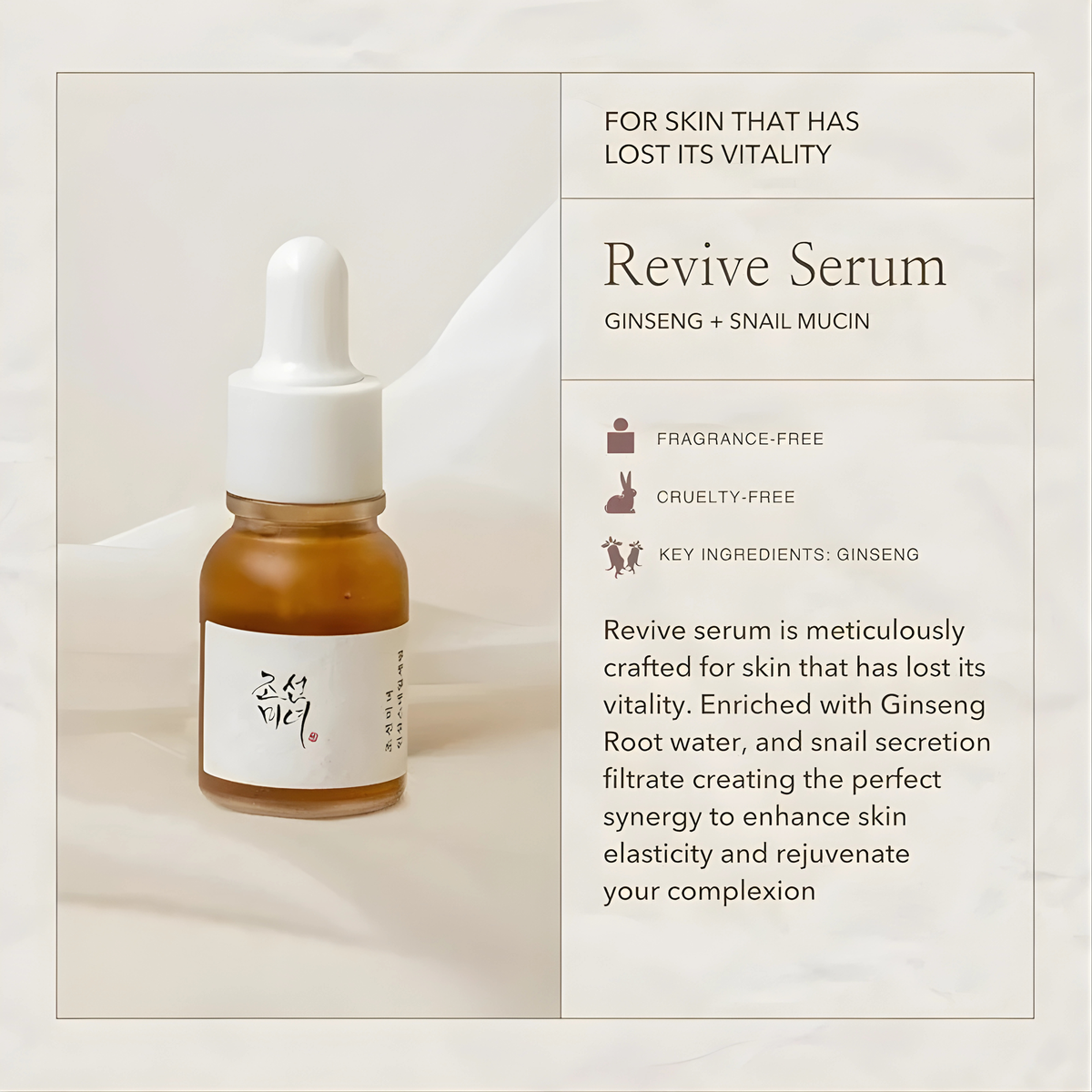 Beauty of Joseon Hanbang Serum Discovery Mini Kit 4pcs