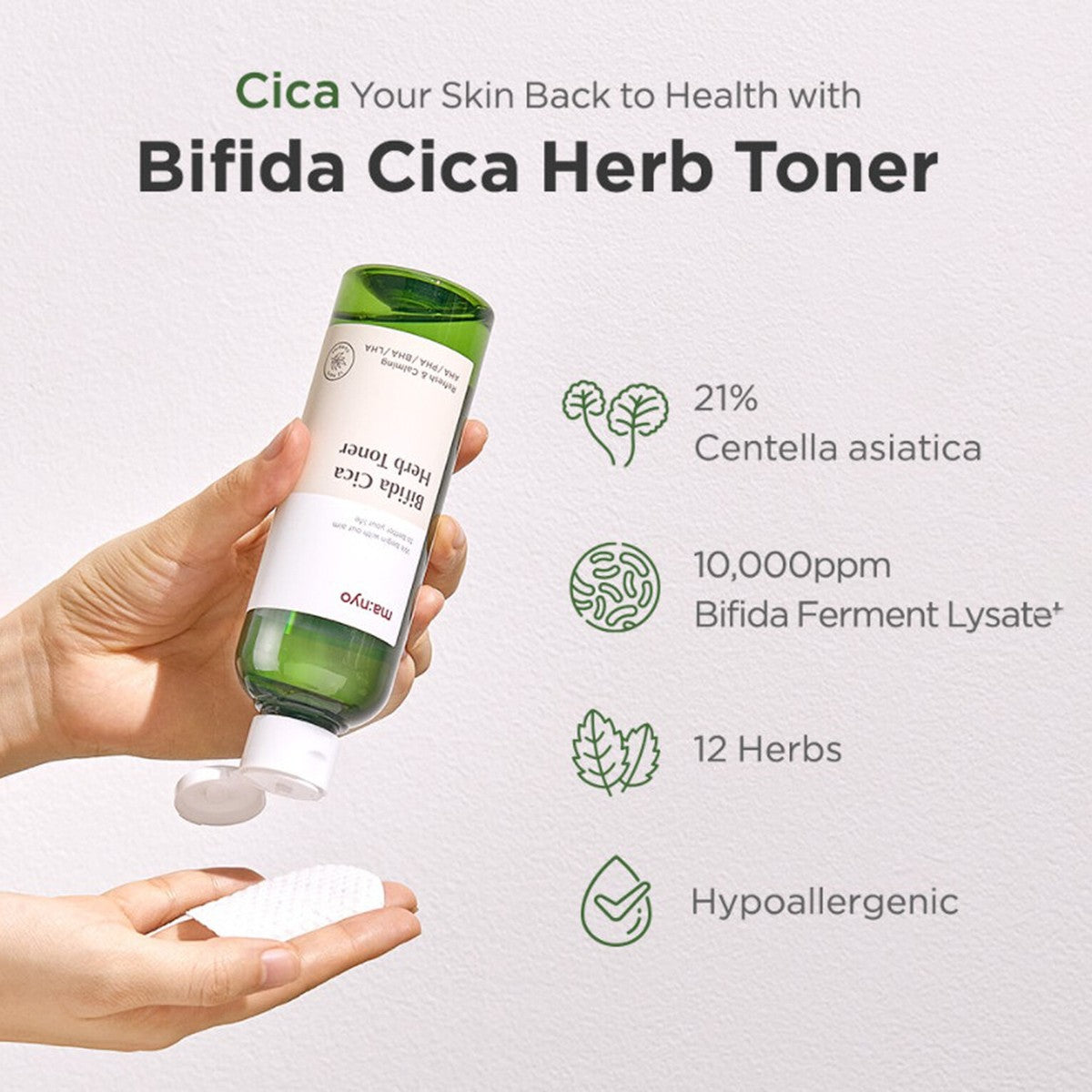 Ma:nyo Bifida Cica Herb Toner 210ml
