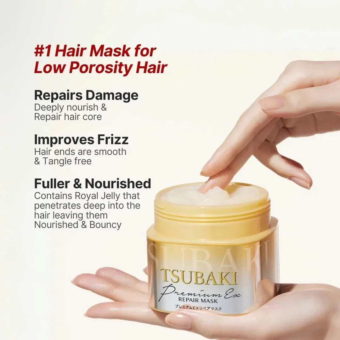 Shiseido TSUBAKI PremiumEX Repair Mask Hair 180g