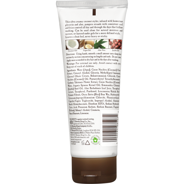 Palmers Coconut Oil Formula Coconut Oil Cream Styler 7oz